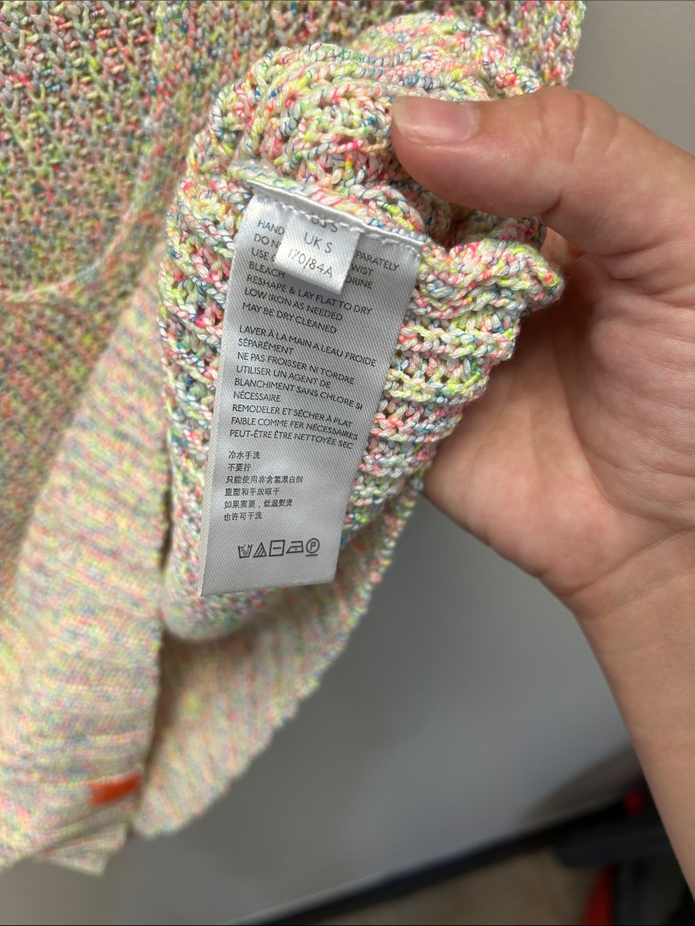 BDG y2K Neon Knit Cropped Multicolor Knit V-Neck Tank - Picture 5 of 8